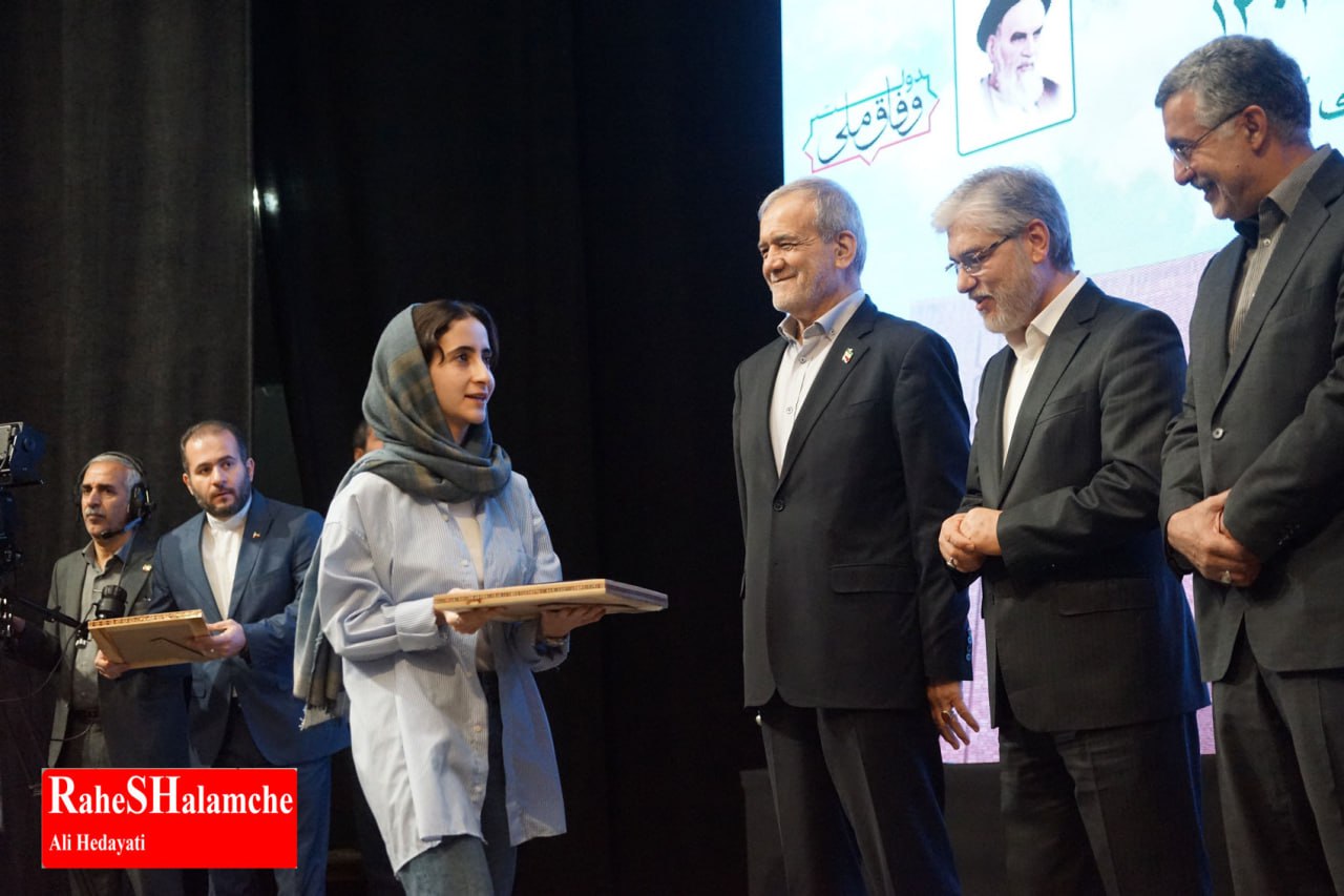 مراسم آغاز سال تحصیلی جدید دانشگاه‌ها + تصاویر اختصاصی