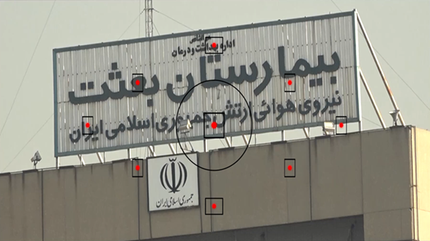 روایت خواندنی خبرنگار رسانه ملی از جنگ 12 روزه +فیلم