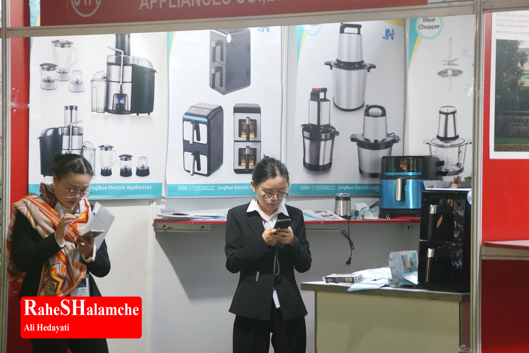 حضور پررنگ چینی‌ها در نمایشگاه بین‌المللی تهران +تصاویر