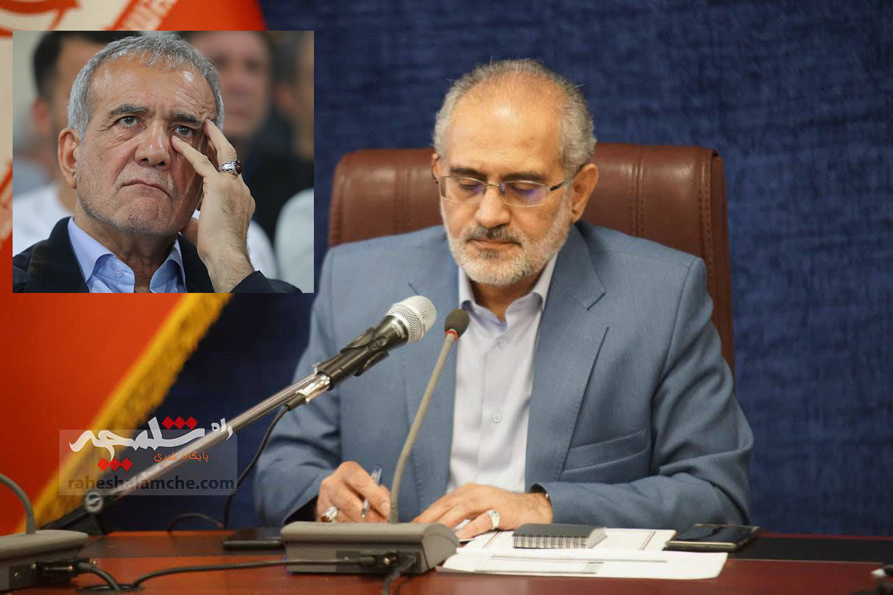 انتقاد و پیشنهاد مهم سیدمحمد حسینی به پزشکیان