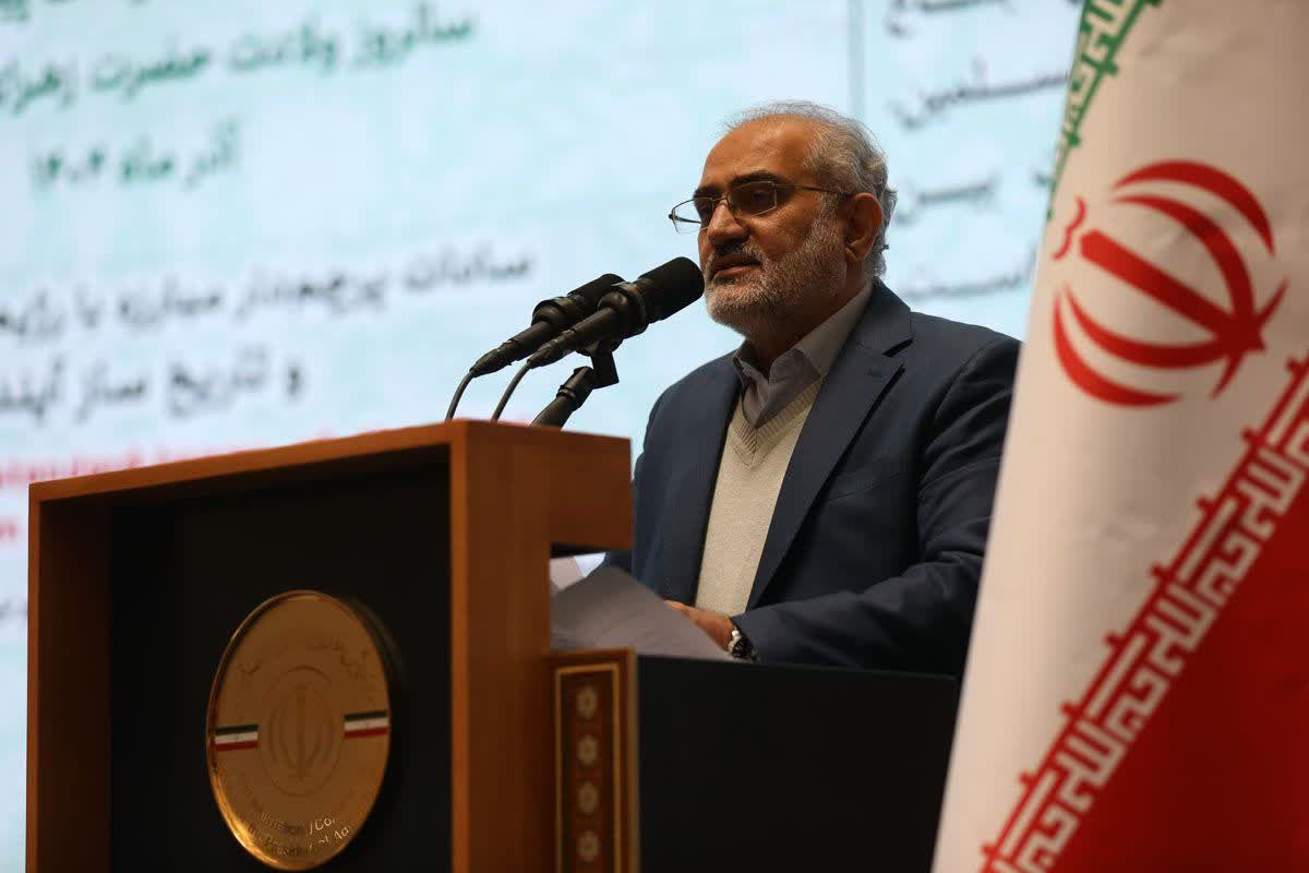 چهارمین همایش بزرگ سادات در تهران برگزار شد