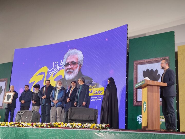 برگزیدگان شانزدهمین جشنواره فیلم عمار تجلیل شدند