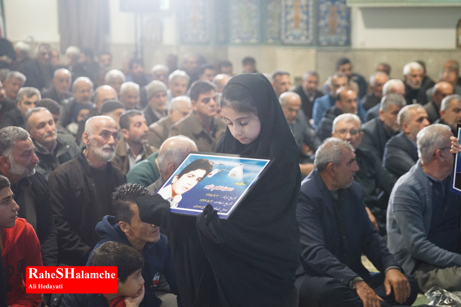 مراسم سی‌و‌سومین یادواره 33 شهدای شهیدآباد بابل +تصاویر 