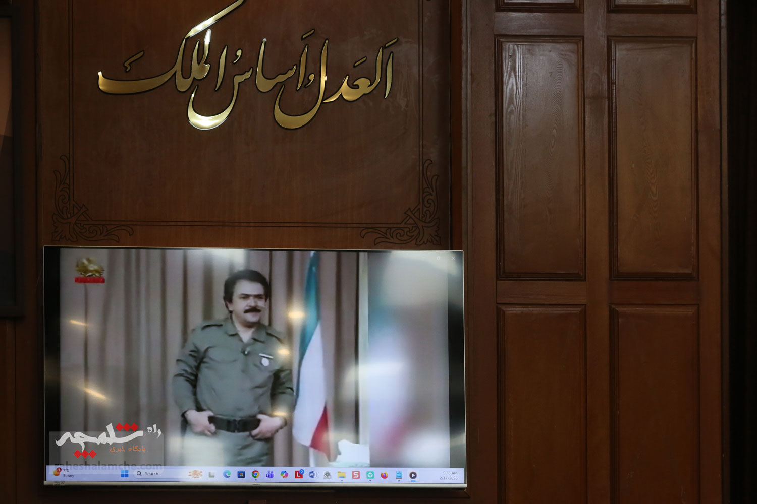 جلسه دادگاه رسیدگی به اتهامات منافقین در تهران برگزار شد +تصاویر