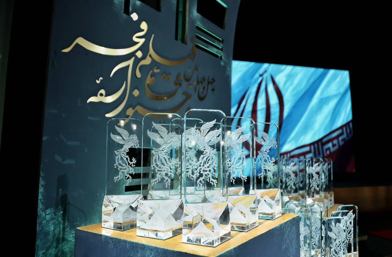 بهترین‌های جشنواره ملی فیلم فجر معرفی شدند