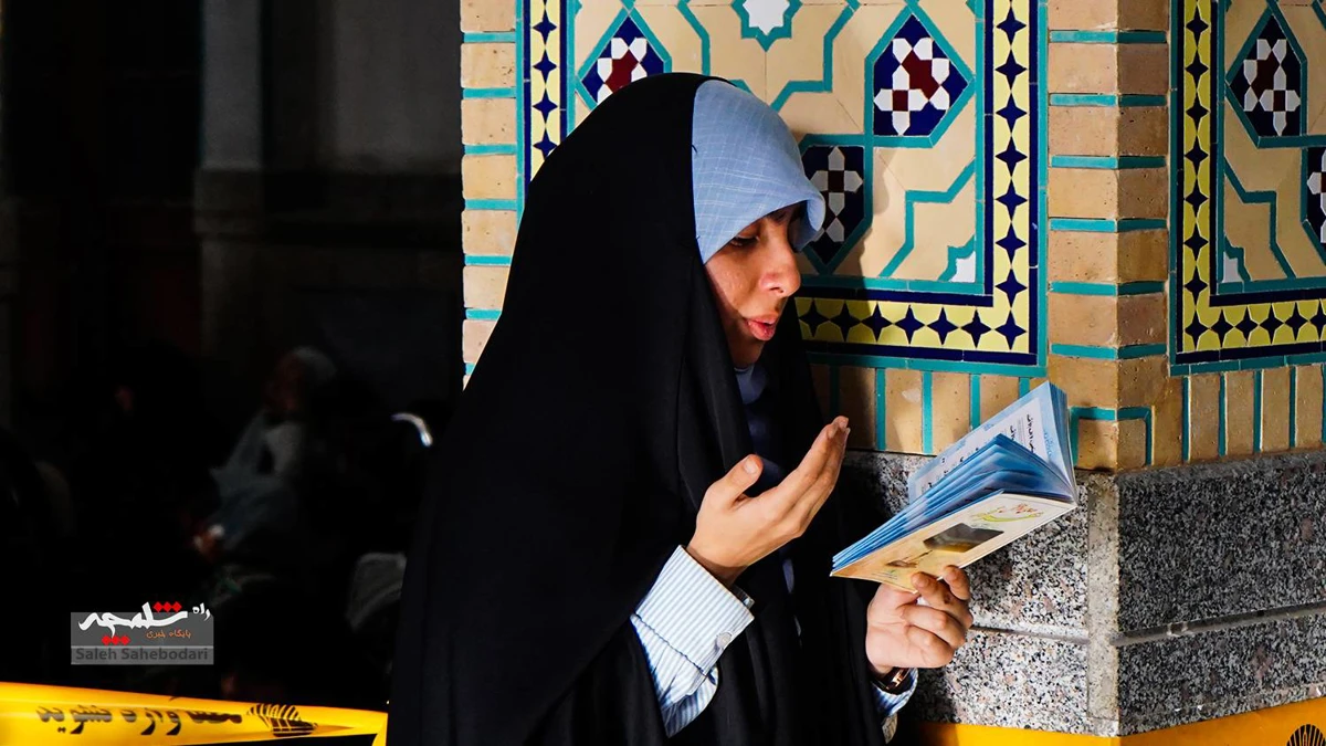 طنین دعای عرفه در حرم شاه عبدالعظیم حسنی(ع) +تصاویر