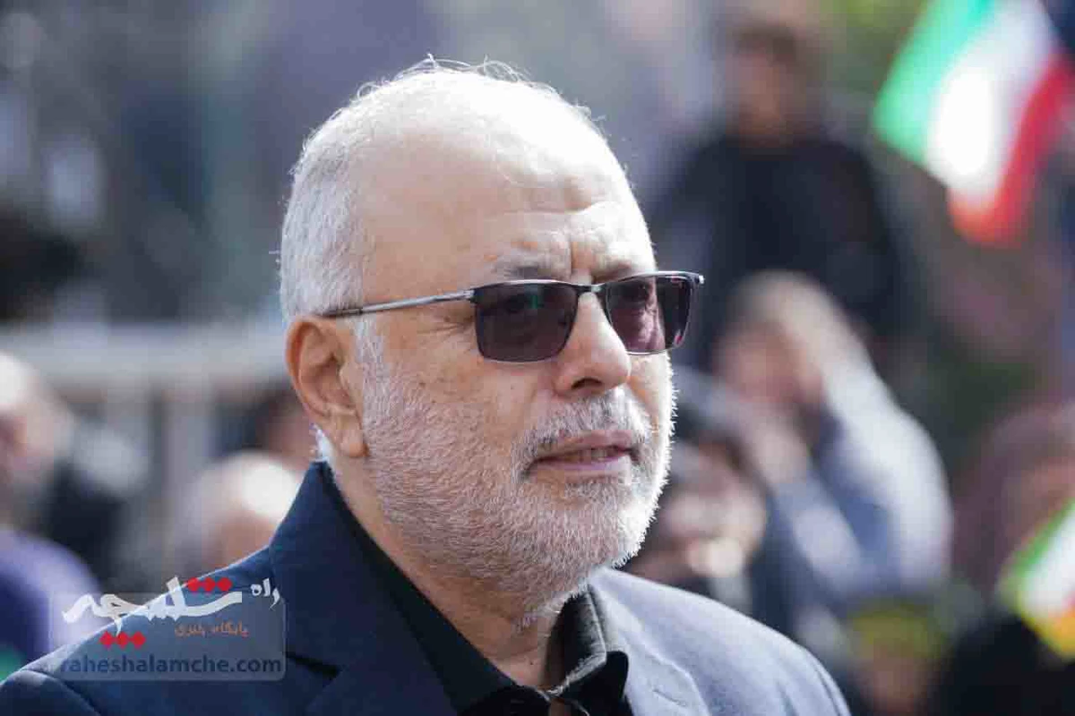  چه تفاهمی!