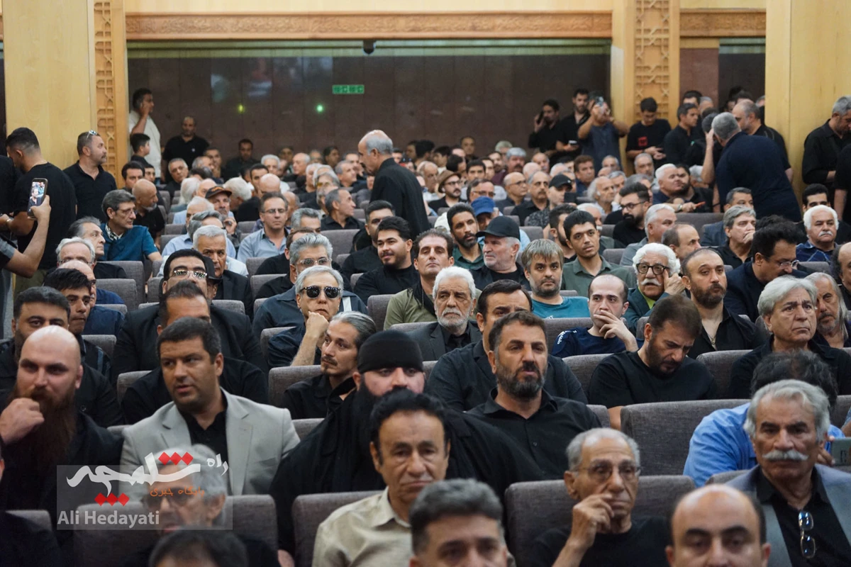 مراسم ختم مرحوم «اکبر عبدی» چه گذشت؟ +تصاویر