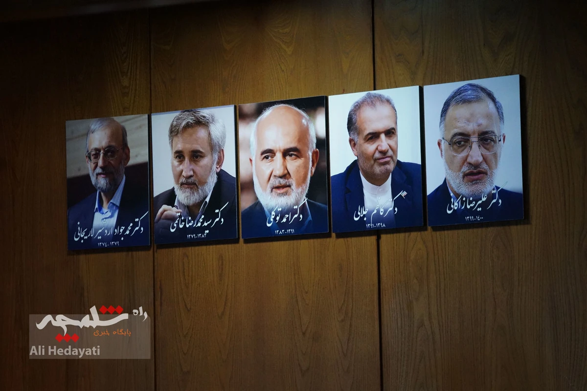 نشست خبری رئیس مرکز پژوهش‌های مجلس با اصحاب رسانه +تصاویر