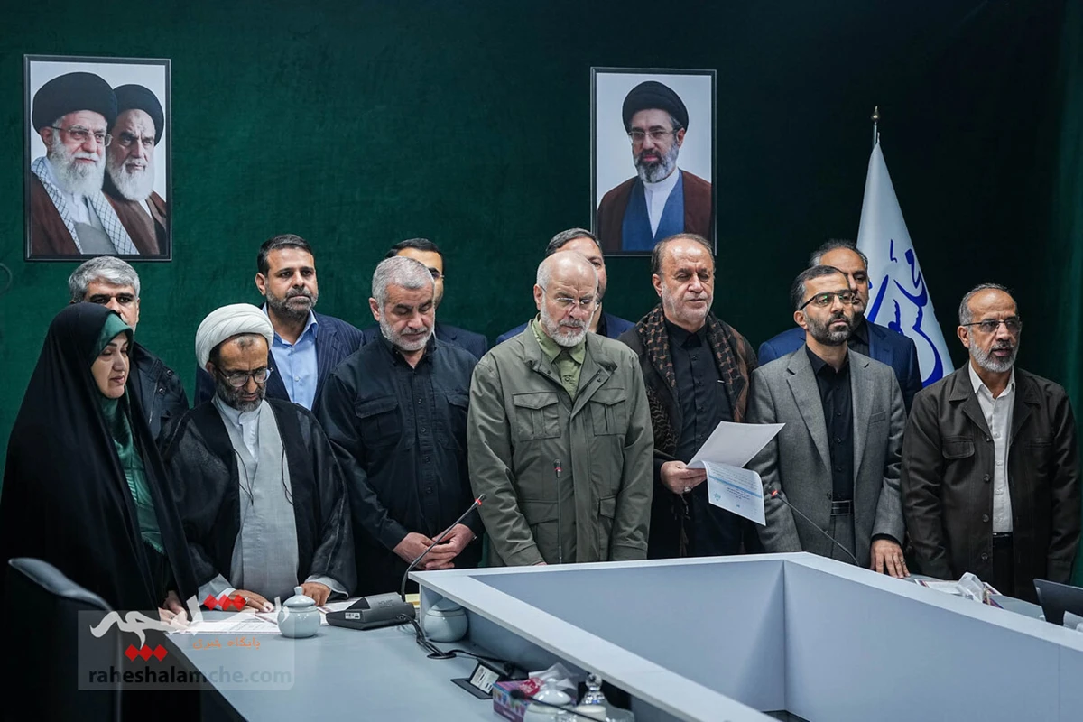 اولین جلسه اجلاسیه سوم مجلس برگزار شد +تصاویر