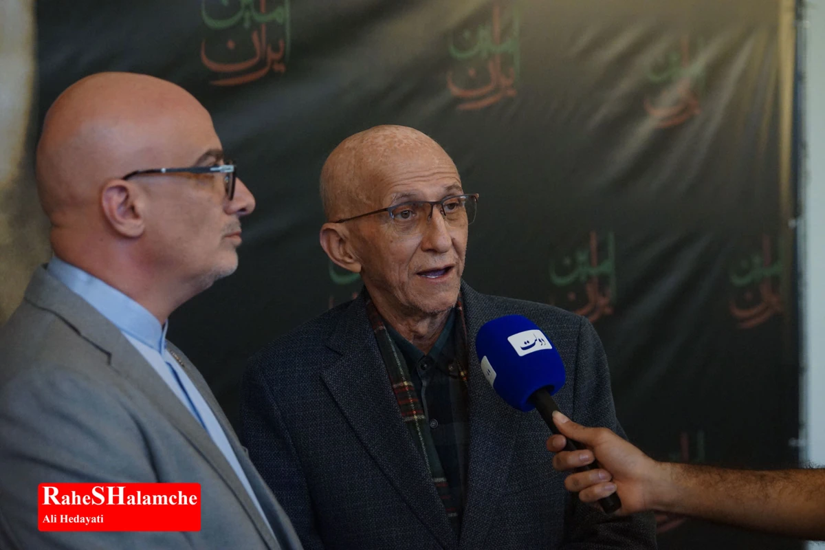 آئین سوگ اربعین امام شهید در تالار وحدت برگزار شد +تصاویر
