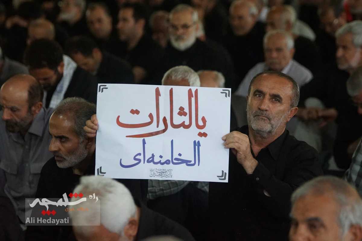 نماز جمعه تهران در آستانه وداع با آقای شهید ایران +تصاویر