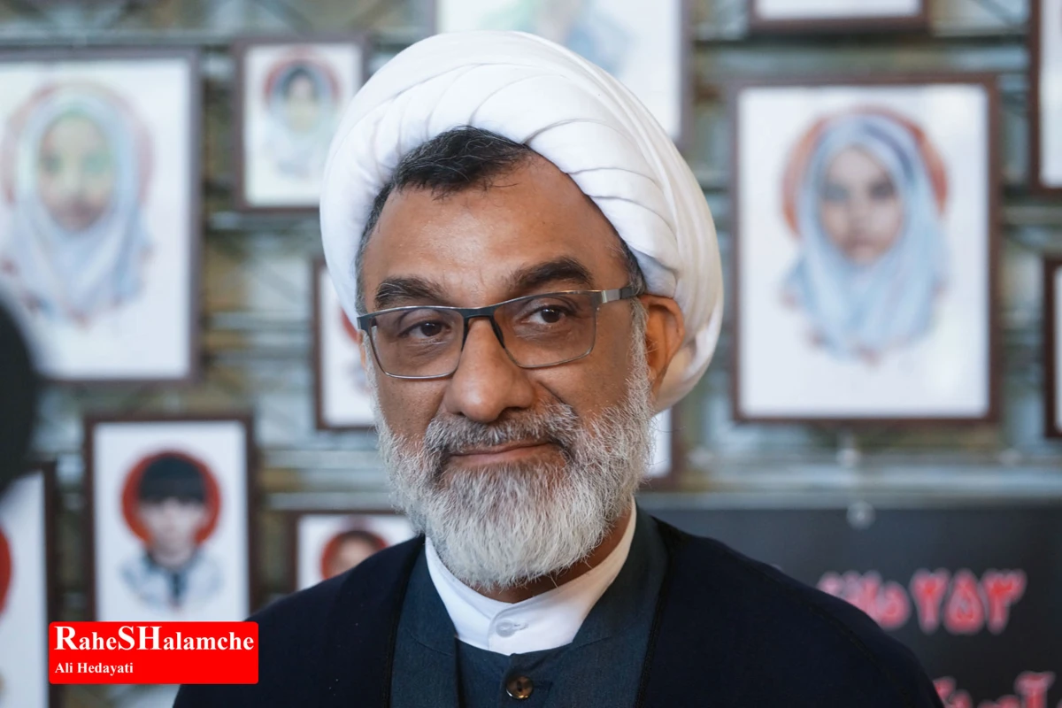 آئین سوگ اربعین امام شهید در تالار وحدت برگزار شد +تصاویر