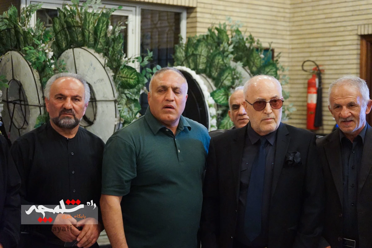  بزرگان قدیمی کشتی ایران در سوگ «آقاعبدالله موحد» +تصاویر