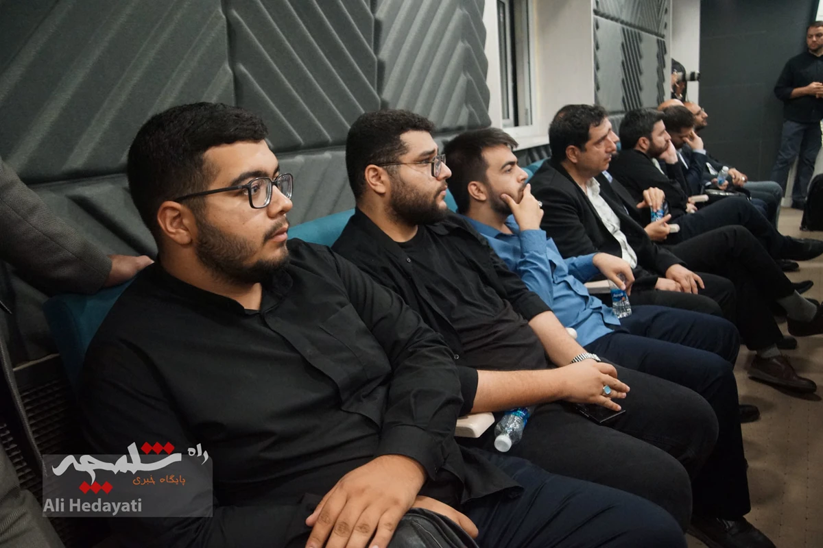  مراسم افتتاحیه همایش ملی «قانون و قانونگذاری» +تصاویر