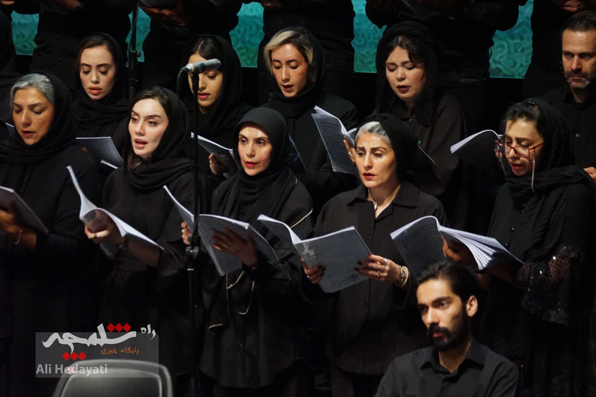 اجرای ارکستر سمفونیک تهران با الهام از واقعه عاشورا در تالار وحدت +تصاویر
