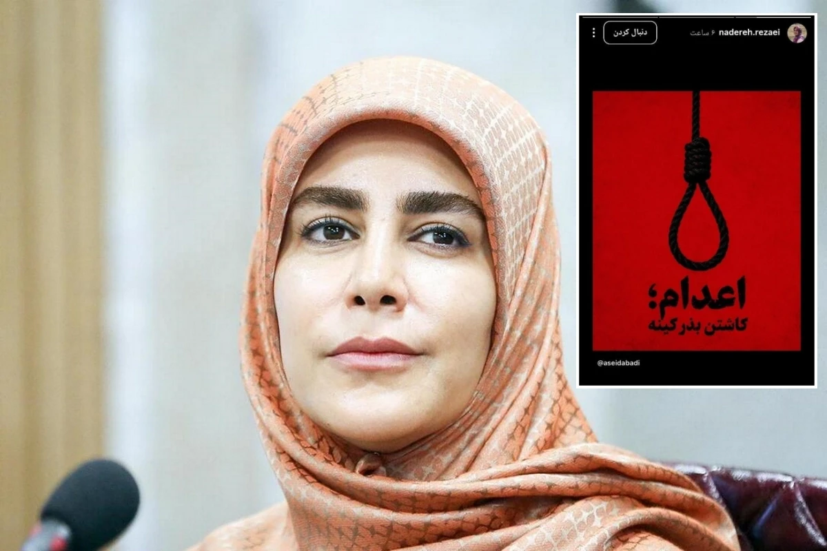 پاداش نادره رضایی برای حمایت از اغتشاشگران ۱۴۰۴