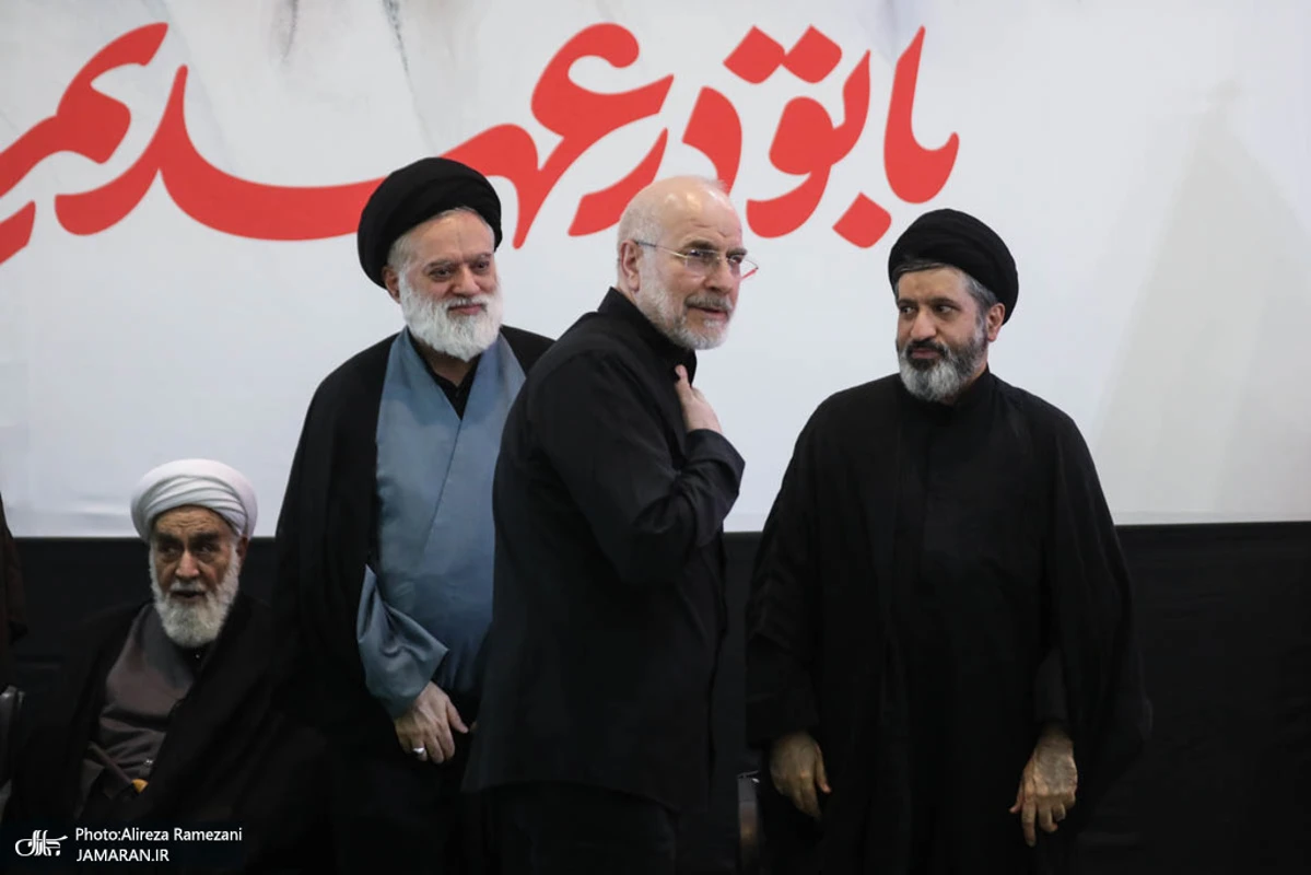 مراسم بزرگداشت چهلم «آقای شهید ایران» در تهران برگزار شد +تصاویر