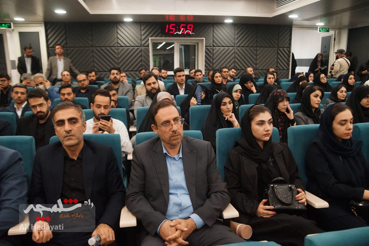 مراسم افتتاحیه همایش ملی «قانون و قانونگذاری» +تصاویر