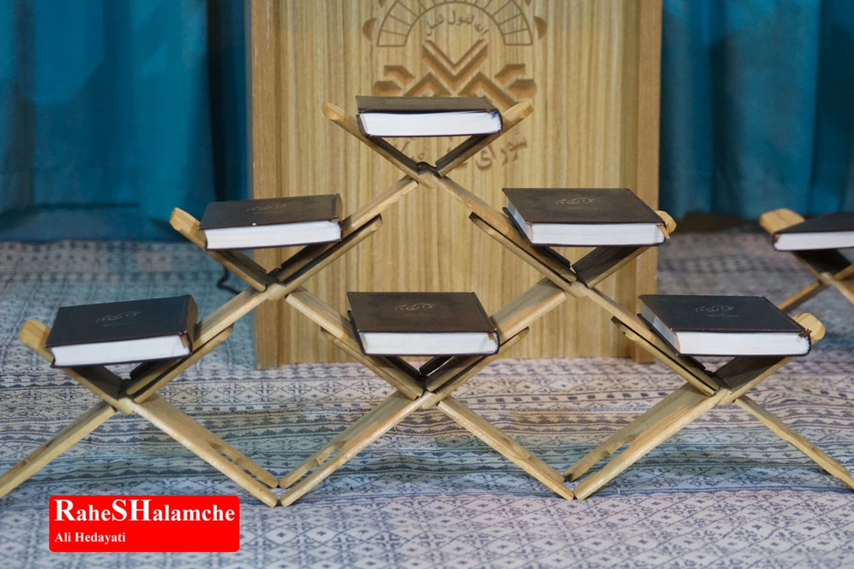  نمایشگاه بین‌المللی قرآن با شعار «ایران در پناه قرآن» +تصاویر