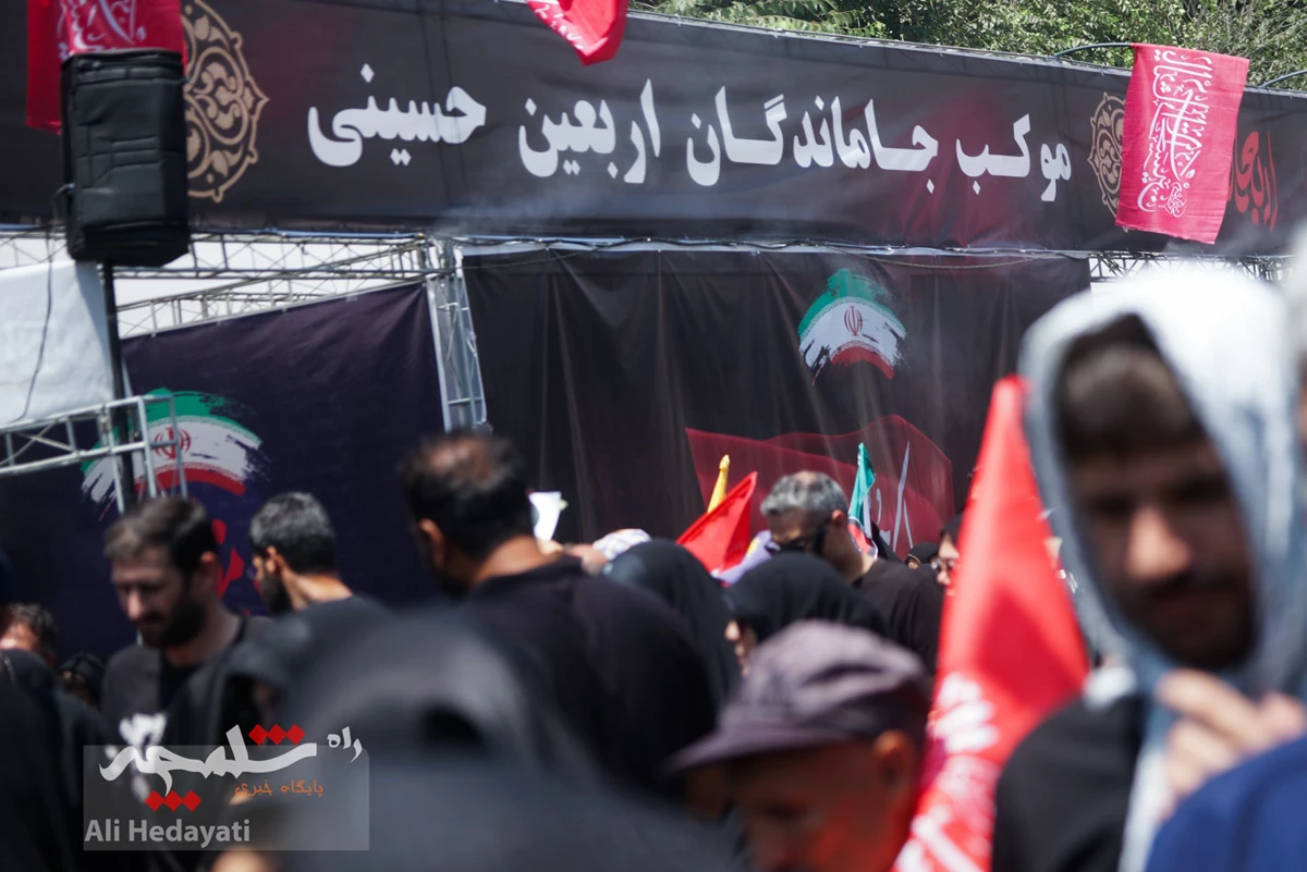طنین عشق و دلدادگی اربعینی در تهران +تصاویر