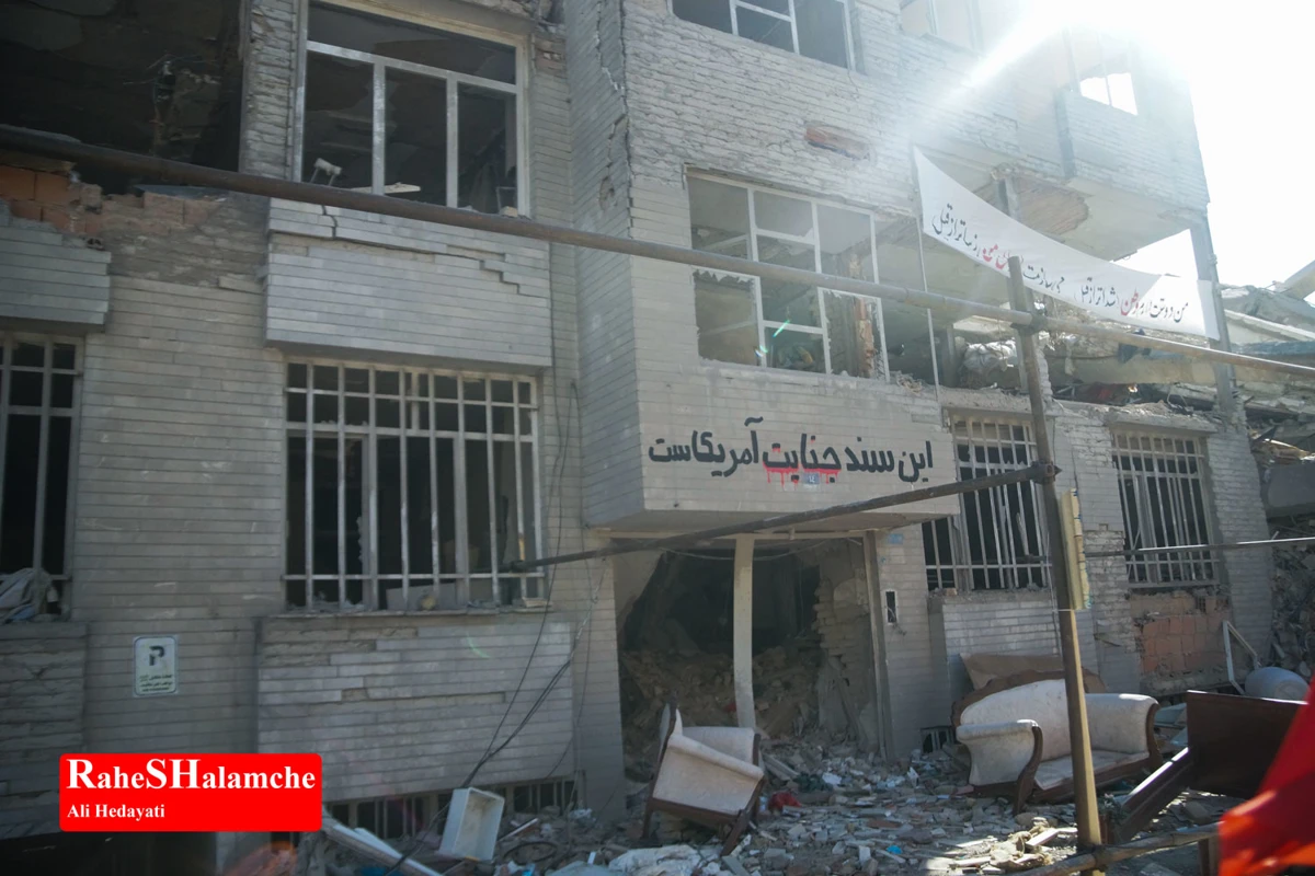 گزارش تصویری از آثار حملات موشکی در دانشگاه شریف و منازل مسکونی