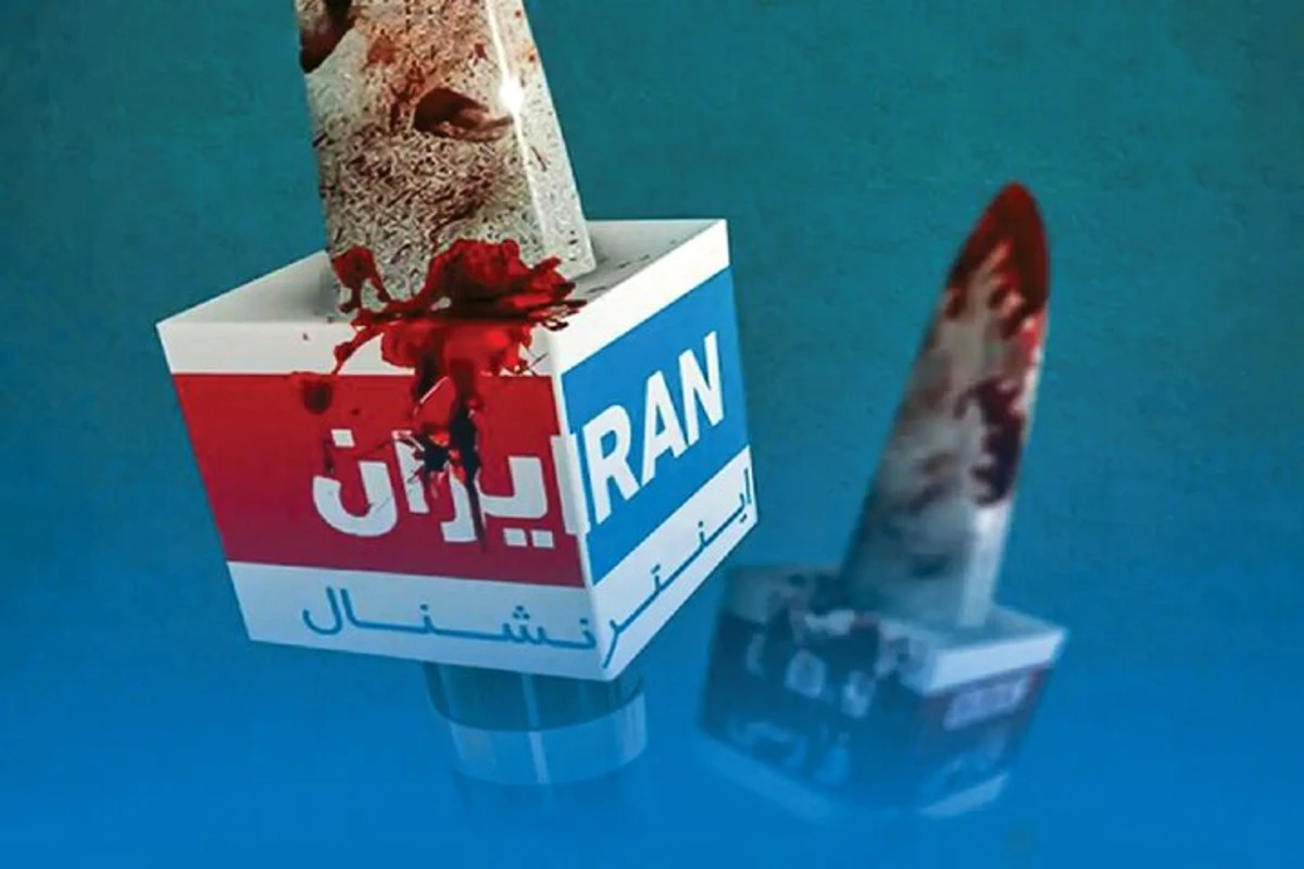 توقیف اموال بیش از 400 چهره حامی دشمن و خبرنگار +اسامی 