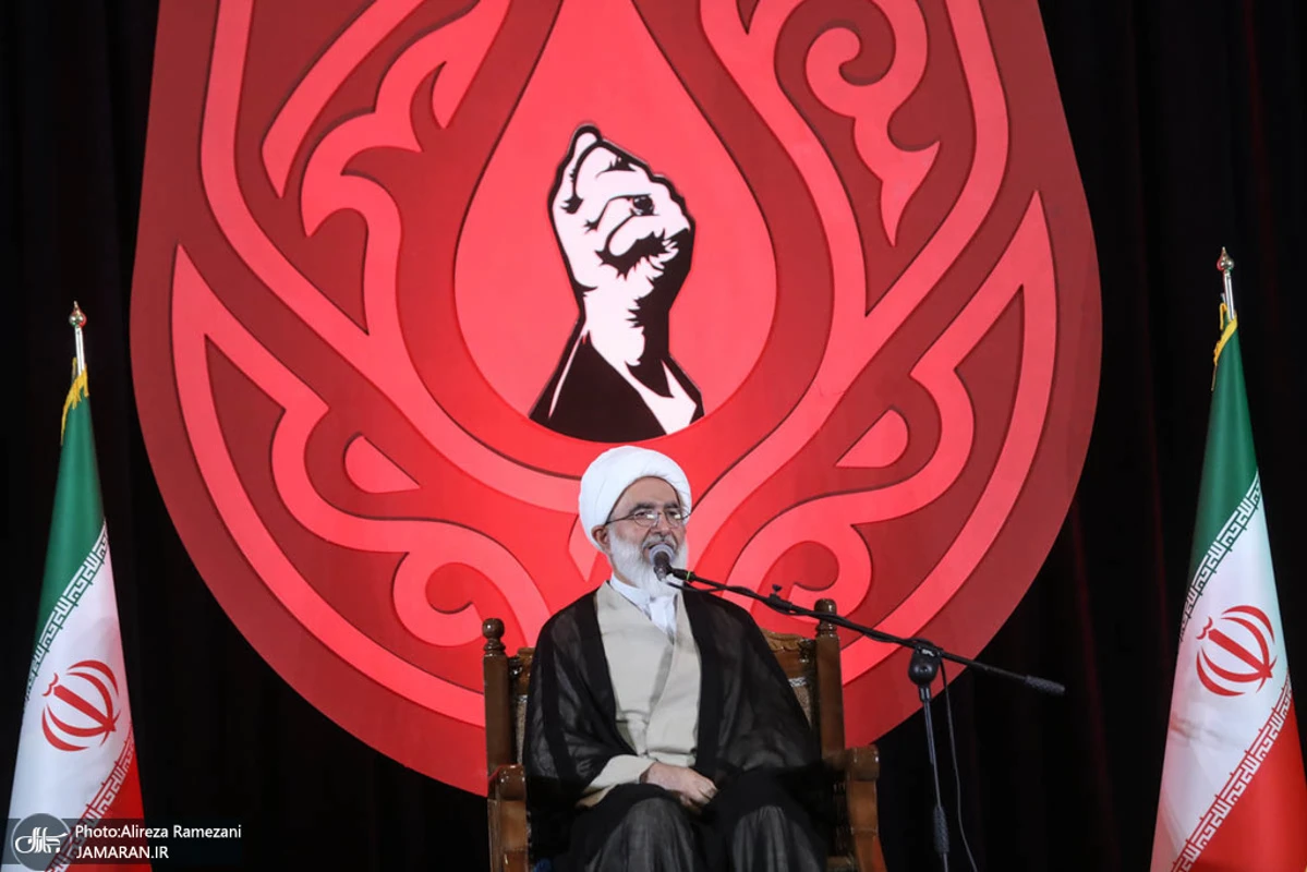 مراسم بزرگداشت چهلم «آقای شهید ایران» در تهران برگزار شد +تصاویر