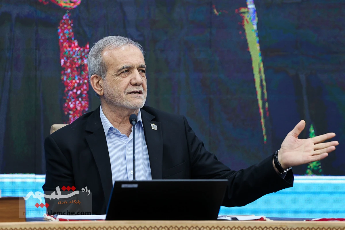 گزارش تصویری از حضور پزشکیان در مازندران