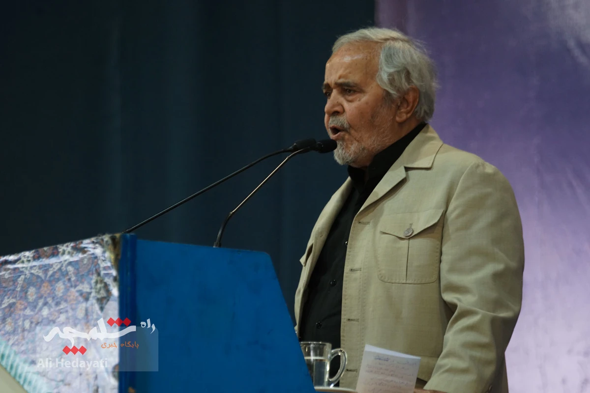 نماز جمعه تهران برگزار شد +تصاویر