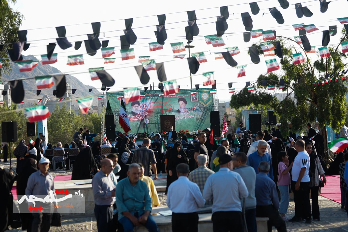 مراسم سالگرد قیام خونین ۱۵ خرداد در تهران +تصاویر