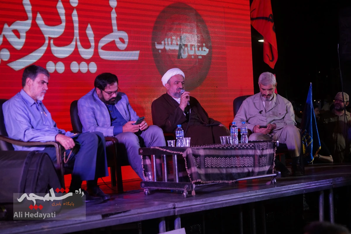 اجتماع شبانه مقابل وزارت امور خارجه چه گذشت؟ +تصاویر