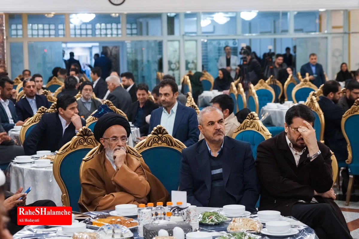 گزارش تصویری مراسم افطاری نماینده تهران