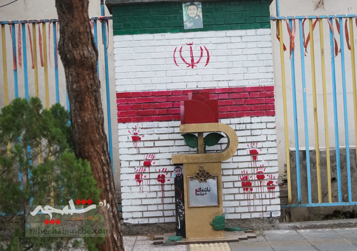 رأی متهمان پرونده شهادت «آرمان علی‌وردی» صادر شد