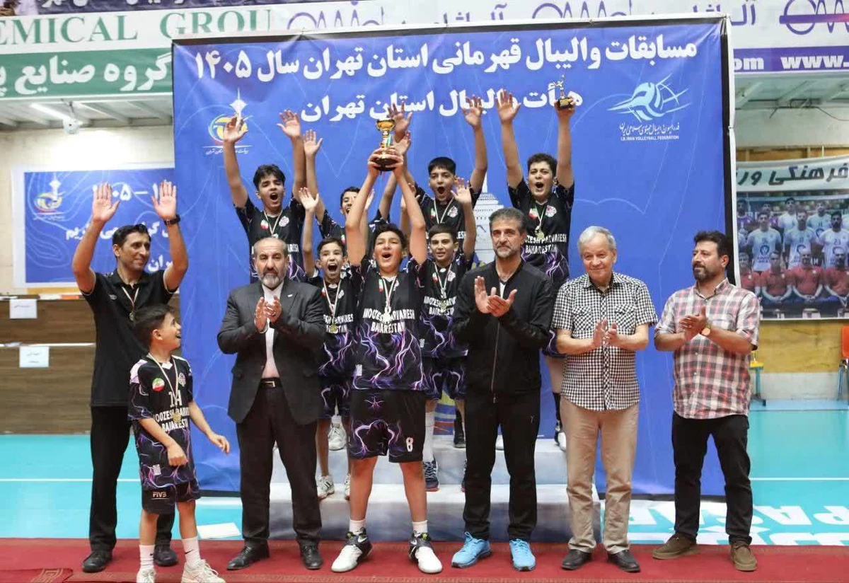 طلسم‌شکنی والیبالیست‌های نوجوان بهارستان در استان تهران