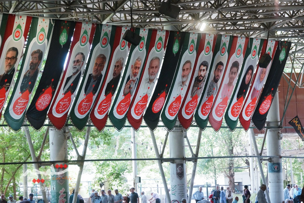 نماز جمعه تهران برگزار شد +تصاویر