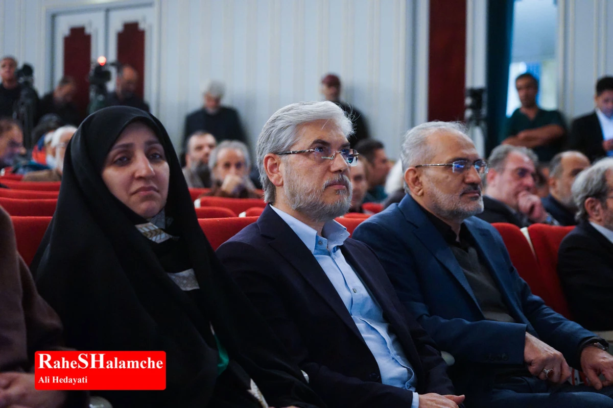 آئین سوگ اربعین امام شهید در تالار وحدت برگزار شد +تصاویر