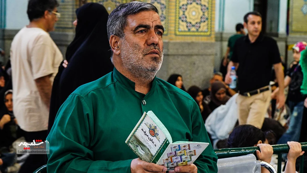 طنین دعای عرفه در حرم شاه عبدالعظیم حسنی(ع) +تصاویر