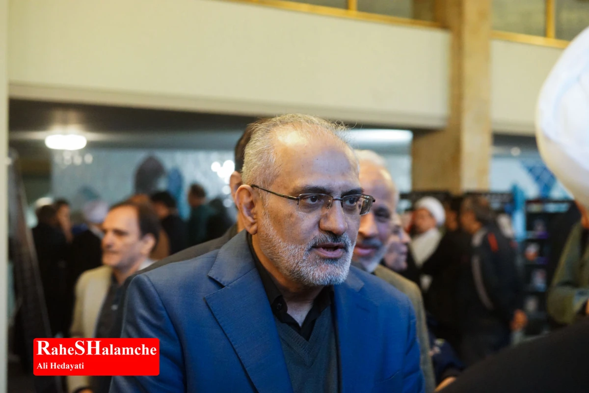 آئین سوگ اربعین امام شهید در تالار وحدت برگزار شد +تصاویر