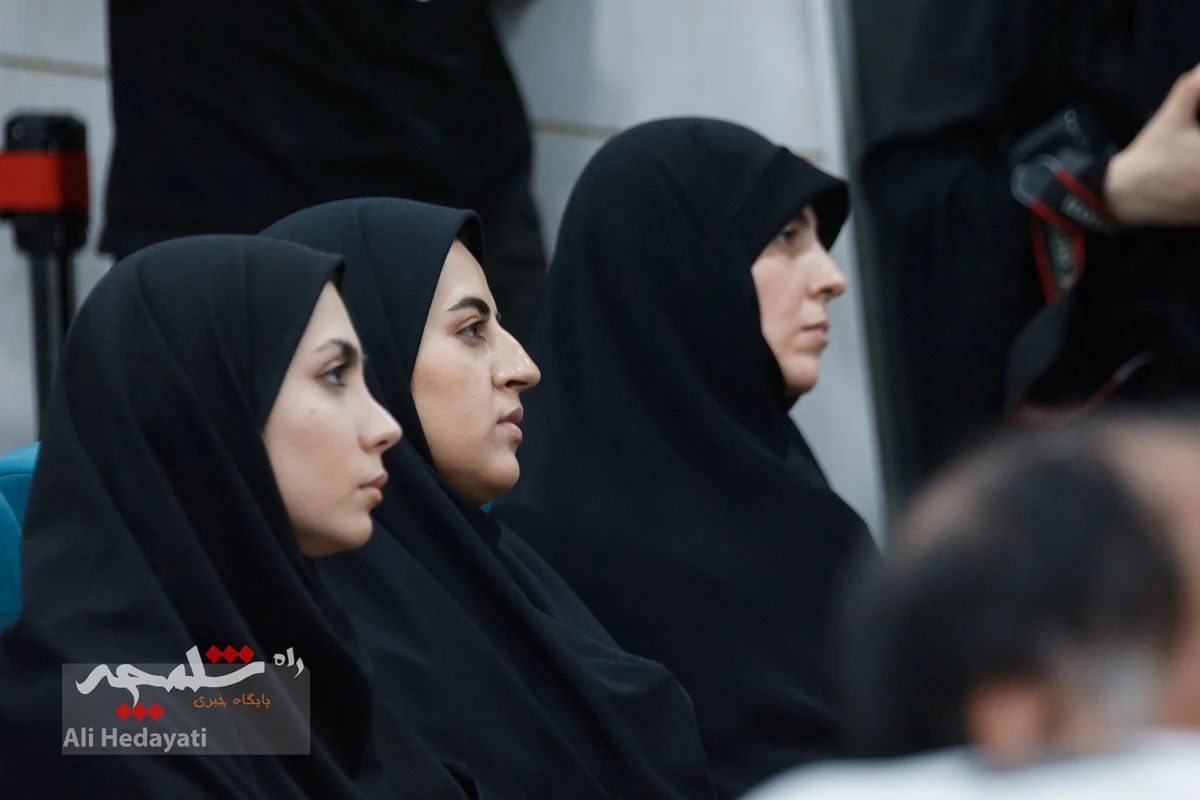  مراسم افتتاحیه همایش ملی «قانون و قانونگذاری» +تصاویر