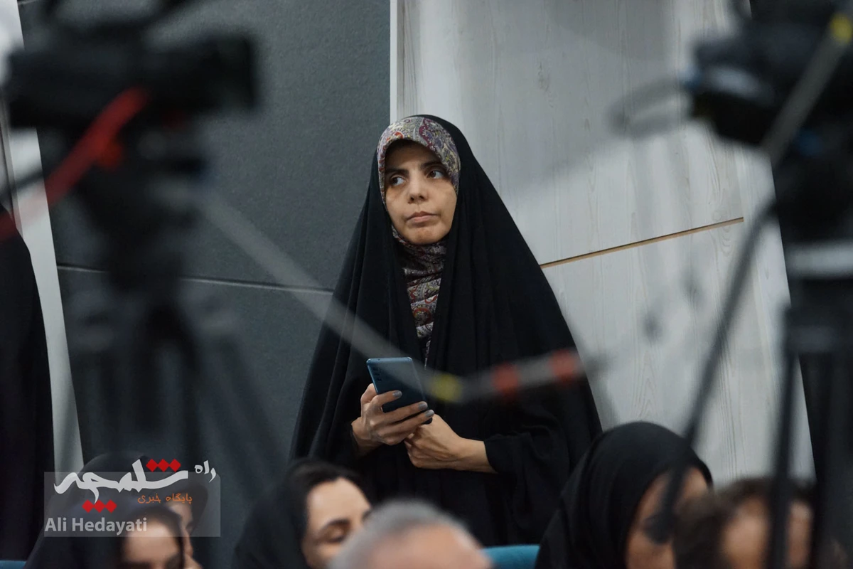  مراسم افتتاحیه همایش ملی «قانون و قانونگذاری» +تصاویر