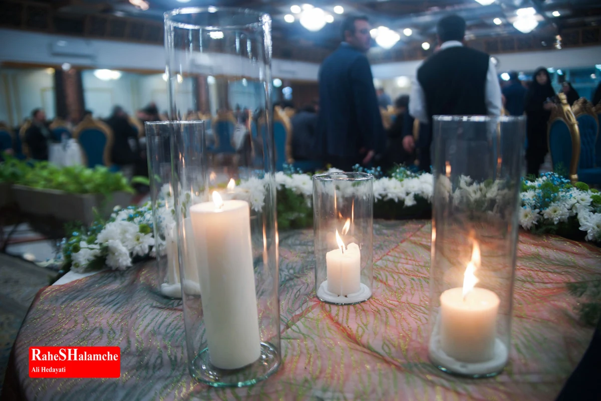 گزارش تصویری مراسم افطاری نماینده تهران