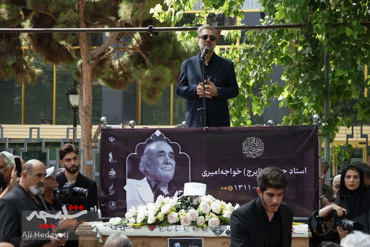 چه کسانی در مراسم تشییع «ایرج» حضور داشتند؟ +تصاویر