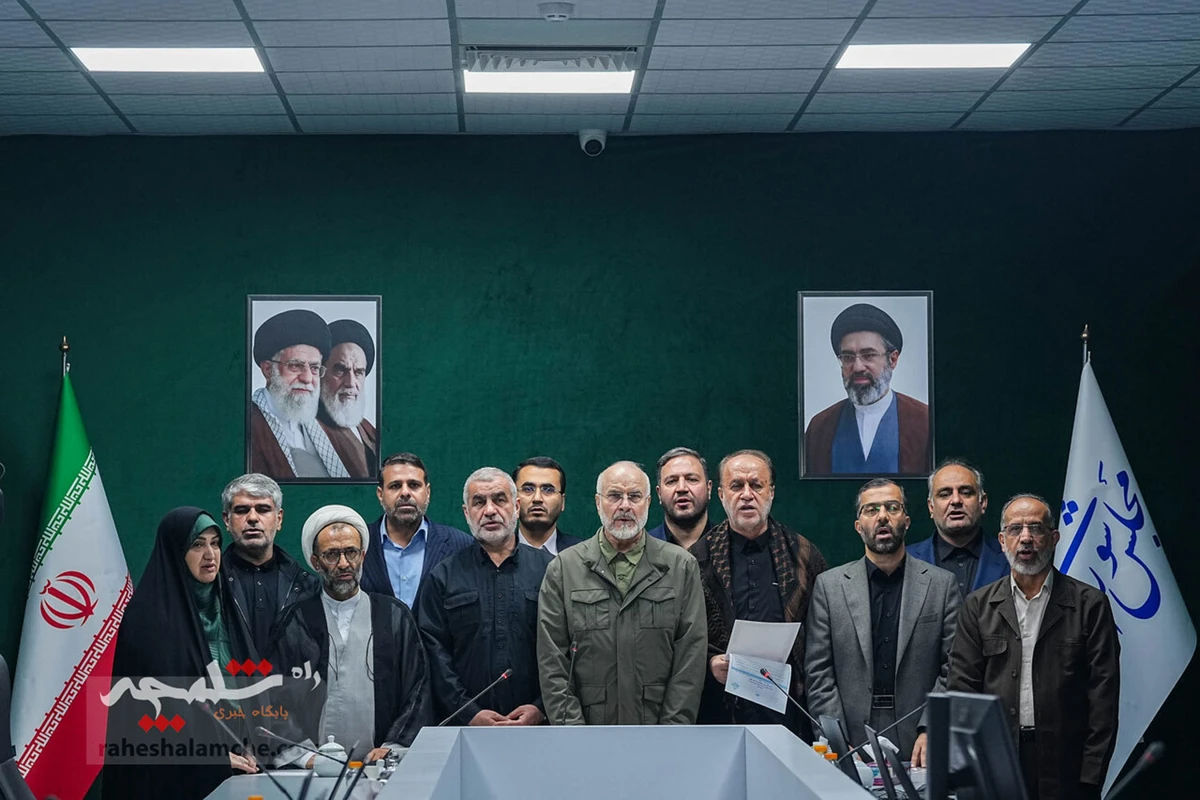 اولین جلسه اجلاسیه سوم مجلس برگزار شد +تصاویر
