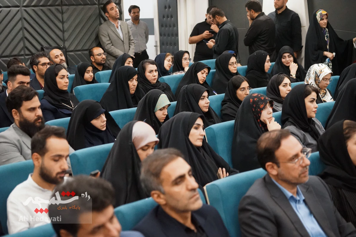  مراسم افتتاحیه همایش ملی «قانون و قانونگذاری» +تصاویر