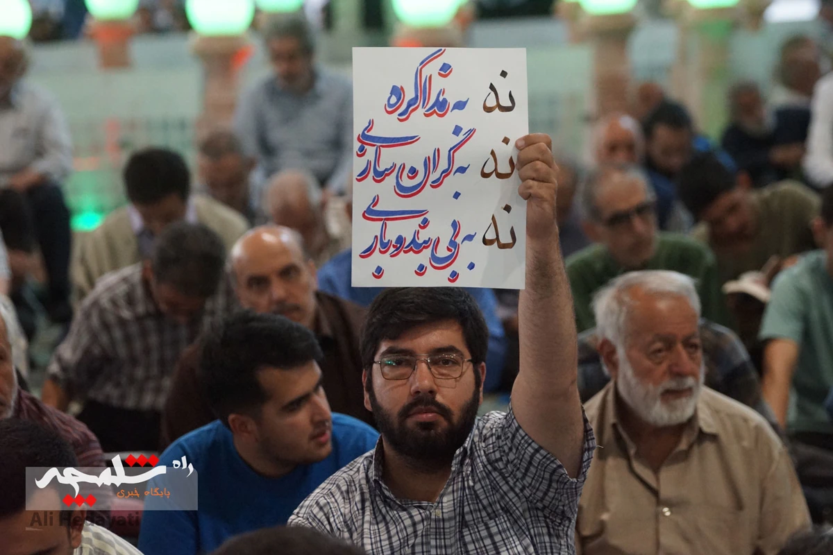 نماز جمعه تهران اول خرداد 405 +تصاویر