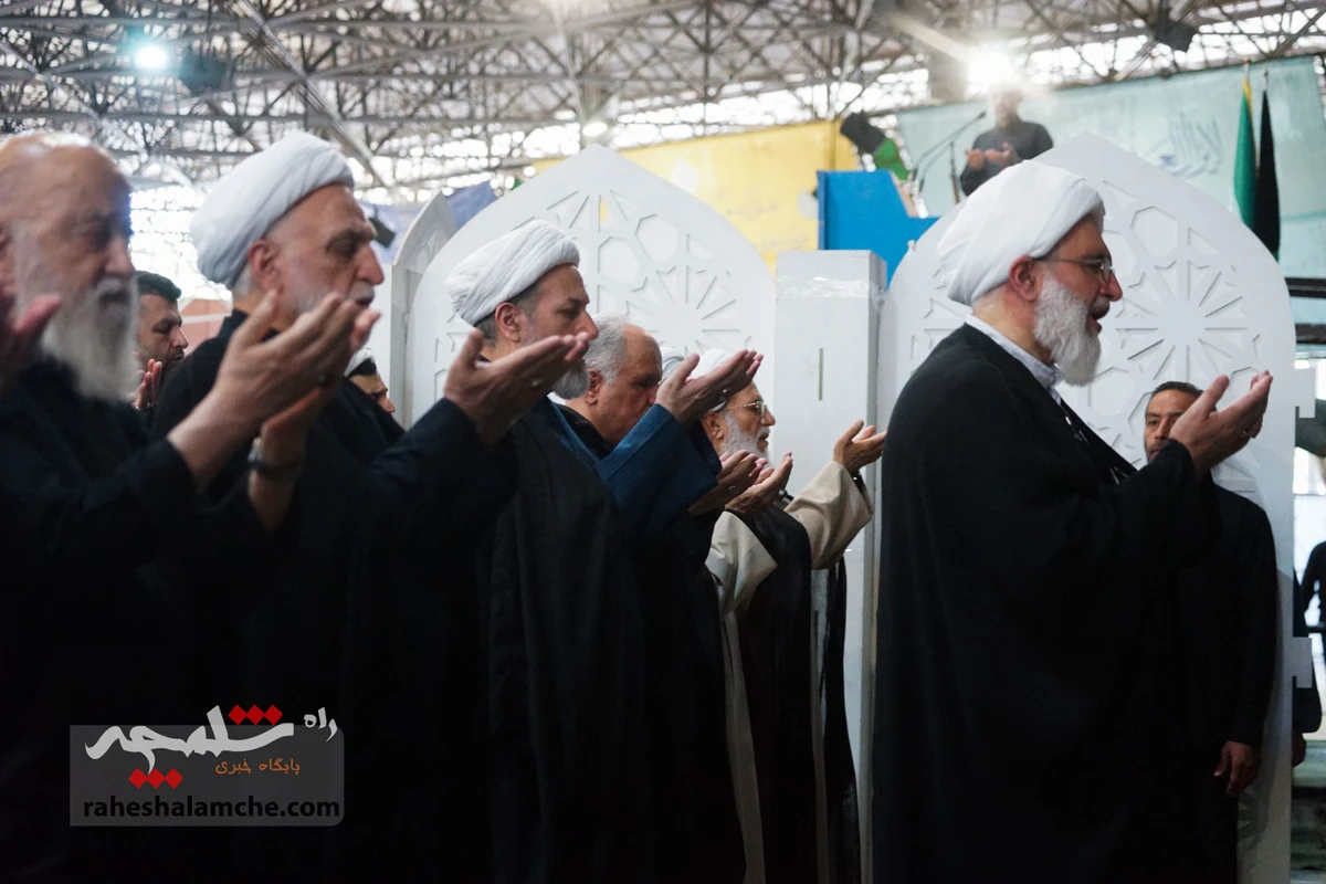 نماز جمعه تهران در یازدهم ماه محرم 1405 +تصاویر