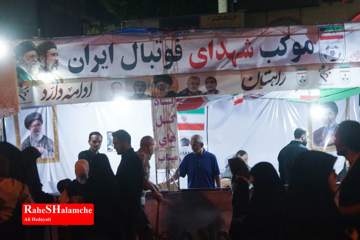 حضور ووشوکاران تیم ملی ایران در شصت‌و‌هفتمین اجتماع شبانه +تصاویر