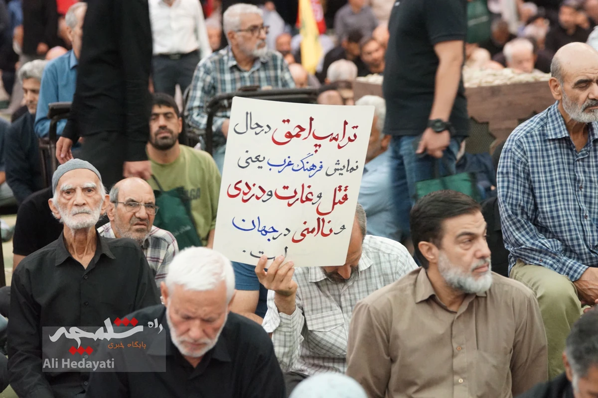 نماز جمعه پرشور تهرانی‌ها +تصاویر