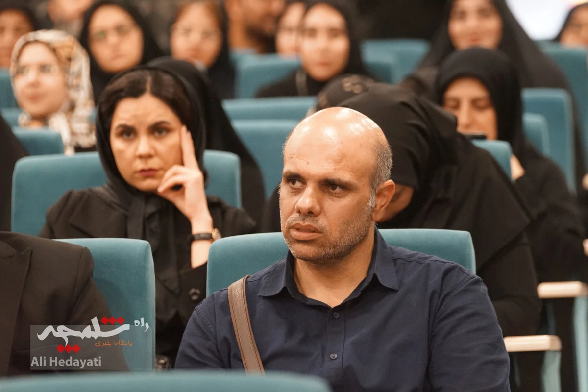  مراسم افتتاحیه همایش ملی «قانون و قانونگذاری» +تصاویر